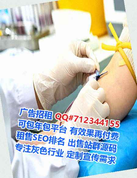 牡丹卵源设备制造公司